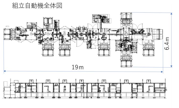 設計者の声